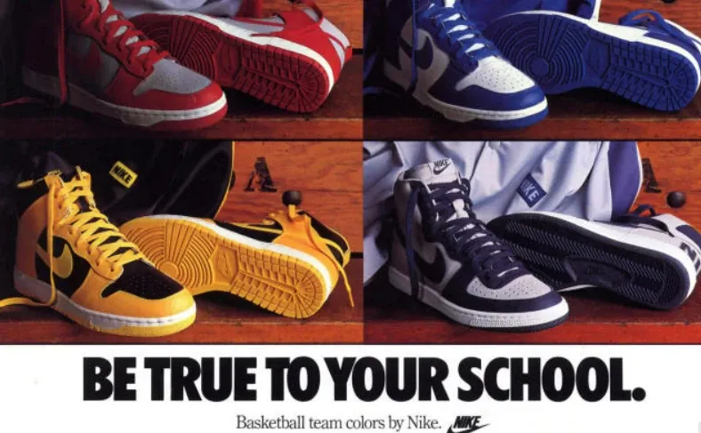 Dunk Low, beyond fashion, beyond sport
